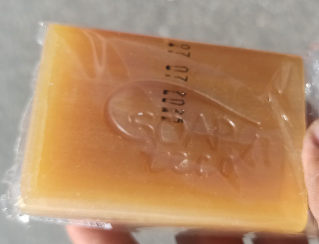 Мило господарське тверде 72% 200г ДСТУ4544:2006 в обгортці